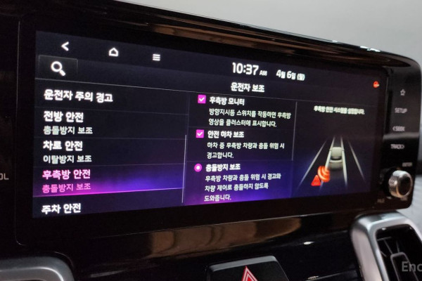 2020 Kia Sorento с пробегом 107 460 км