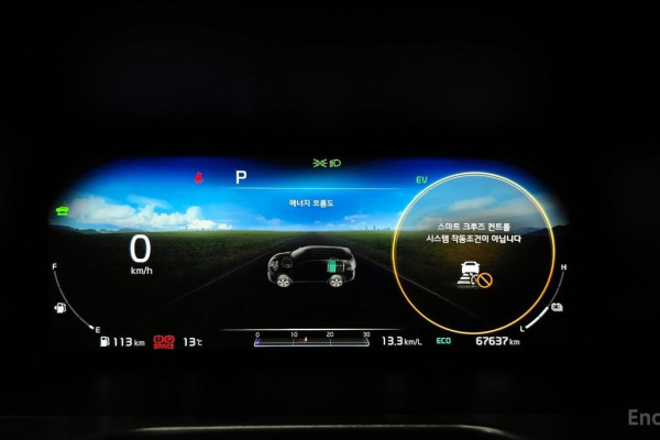 2020 Kia Sorento с пробегом 67 637 км