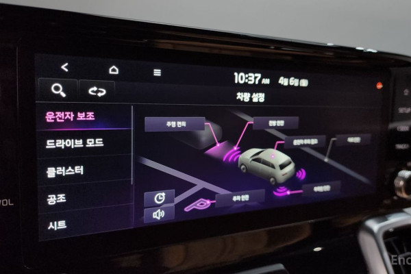 2020 Kia Sorento с пробегом 107 460 км