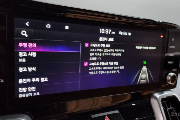 2020 Kia Sorento с пробегом 107 460 км