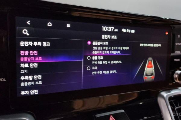 2020 Kia Sorento с пробегом 107 460 км