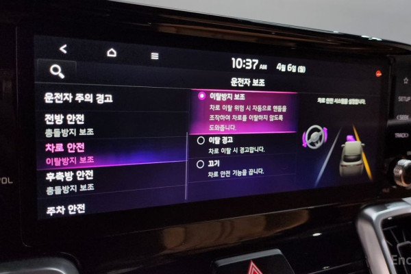 2020 Kia Sorento с пробегом 107 460 км