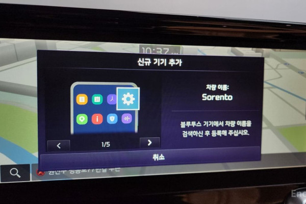 2020 Kia Sorento с пробегом 107 460 км