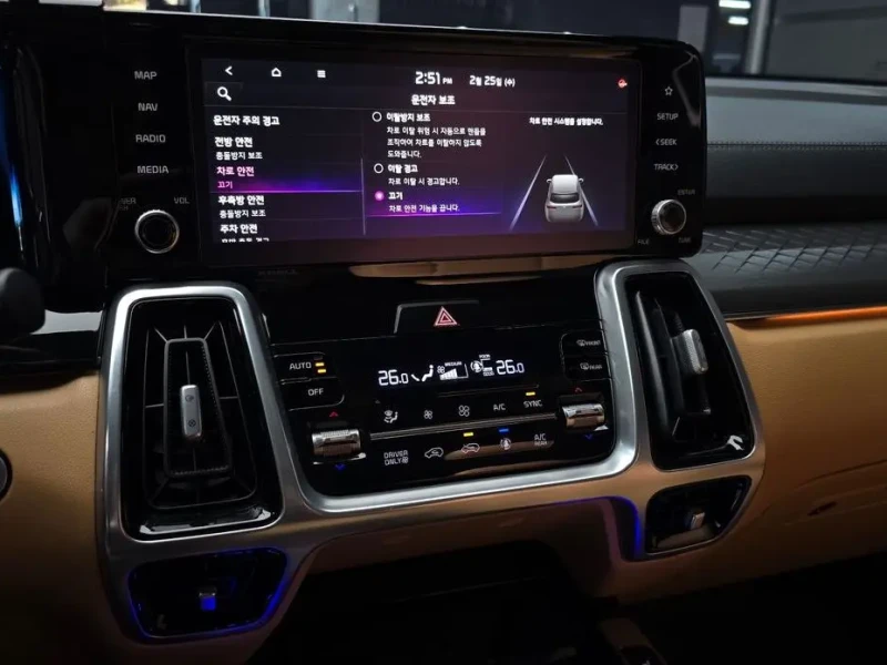 2020 Kia Sorento с пробегом 67 637 км