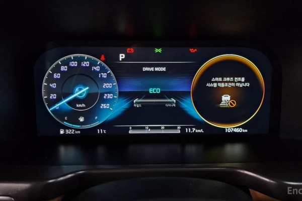 2020 Kia Sorento с пробегом 107 460 км