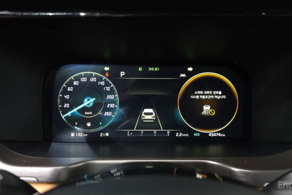 2023 Kia Sorento с пробегом 43 474 км