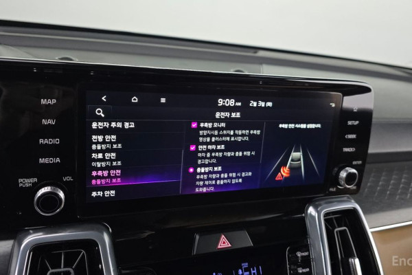 2023 Kia Sorento с пробегом 43 474 км