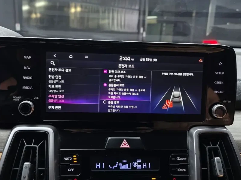 2021 Kia Sorento с пробегом 81 785 км