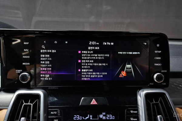 2023 Kia Sorento с пробегом 33 669 км