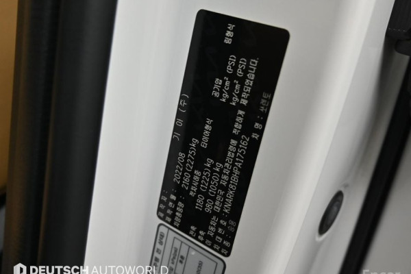 2022 Kia Sorento с пробегом 24 232 км