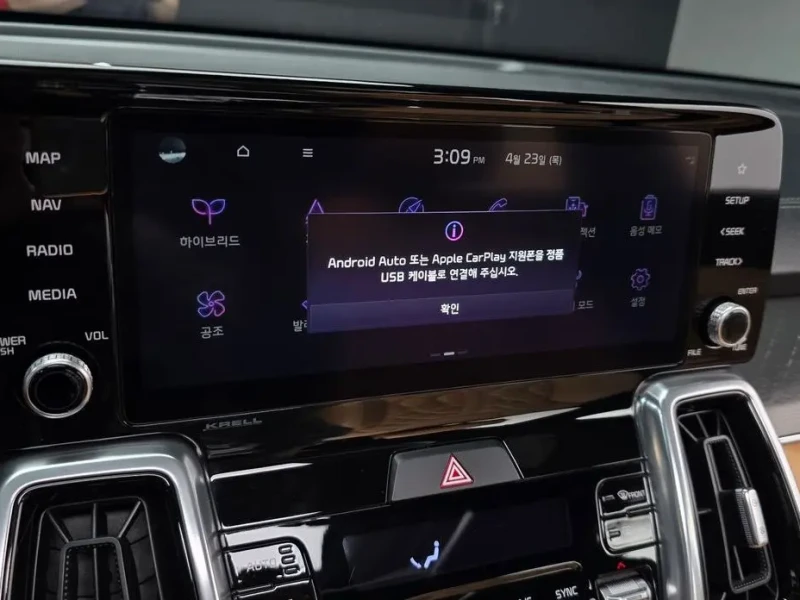 2022 Kia Sorento с пробегом 48 713 км