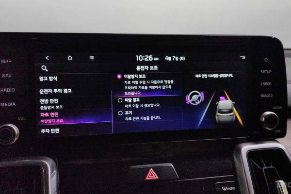 2022 Kia Sorento с пробегом 93 483 км