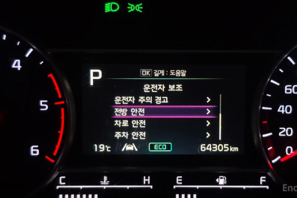 2021 Kia Sorento с пробегом 64 305 км