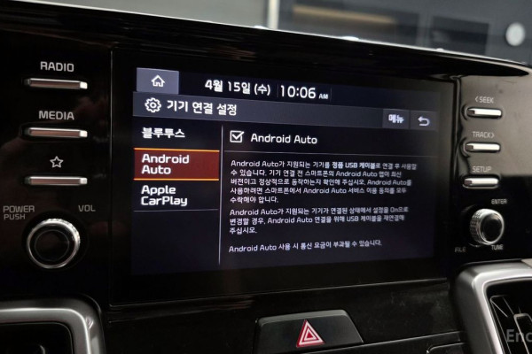 2021 Kia Sorento с пробегом 64 305 км