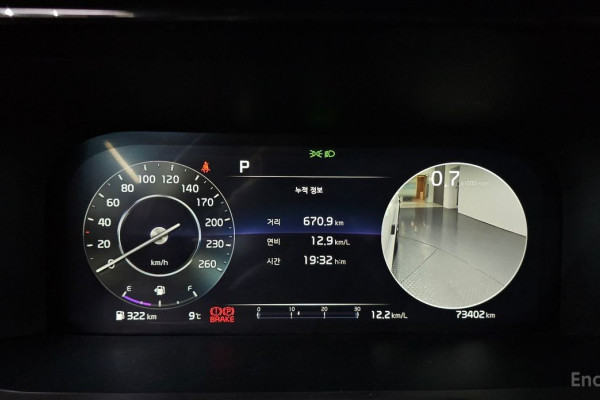 2022 Kia Sorento с пробегом 73 402 км