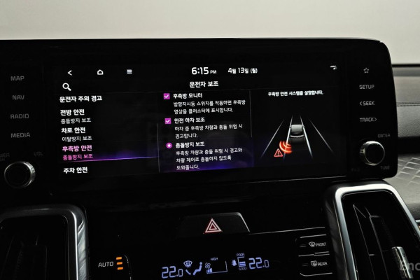 2022 Kia Sorento с пробегом 72 156 км