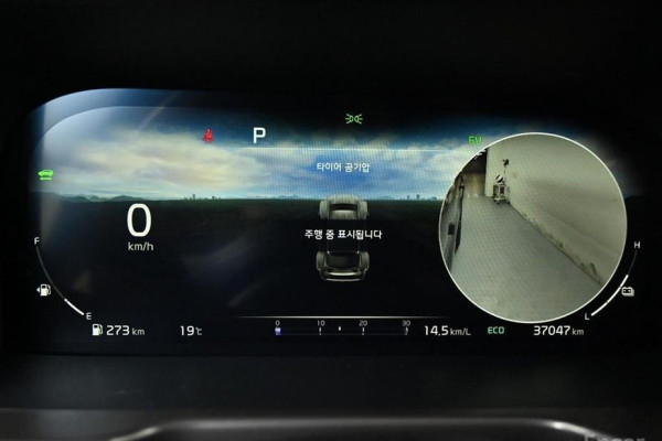 2022 Kia Sorento с пробегом 36 902 км