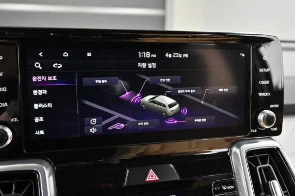 2022 Kia Sorento с пробегом 36 902 км