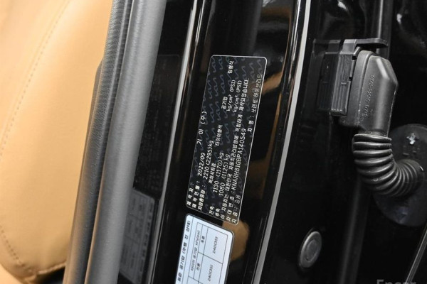 2022 Kia Sorento с пробегом 36 902 км