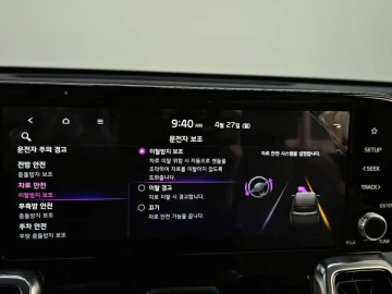 2022 Kia Sorento с пробегом 74 164 км