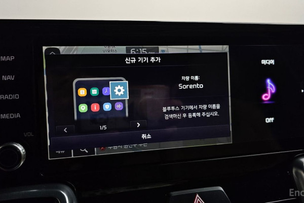 2022 Kia Sorento с пробегом 72 156 км