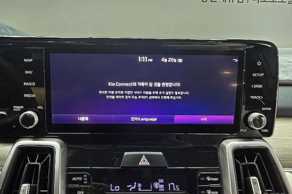 2021 Kia Sorento с пробегом 37 657 км