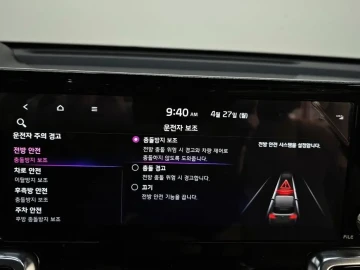 2022 Kia Sorento с пробегом 74 164 км