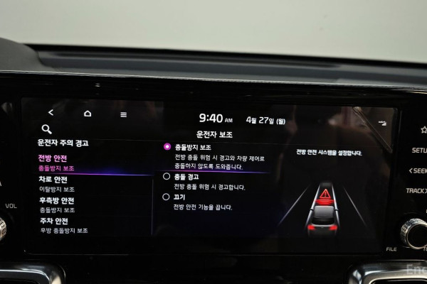 2022 Kia Sorento с пробегом 74 164 км