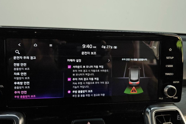 2022 Kia Sorento с пробегом 74 164 км