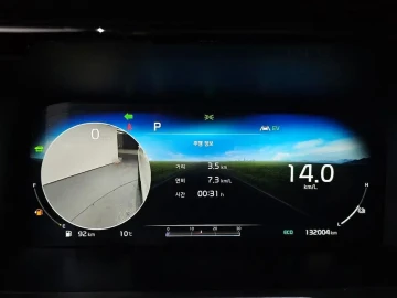 2020 Kia Sorento с пробегом 132 004 км