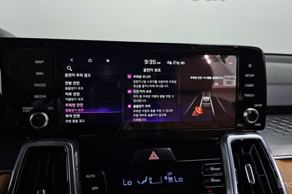 2022 Kia Sorento с пробегом 54 232 км