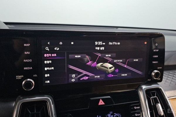 2020 Kia Sorento с пробегом 132 004 км