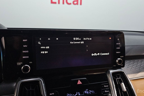 2020 Kia Sorento с пробегом 132 004 км