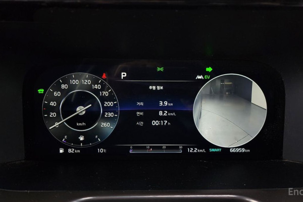 2020 Kia Sorento с пробегом 66 959 км