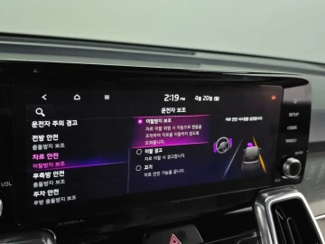 2023 Kia Sorento с пробегом 23 439 км