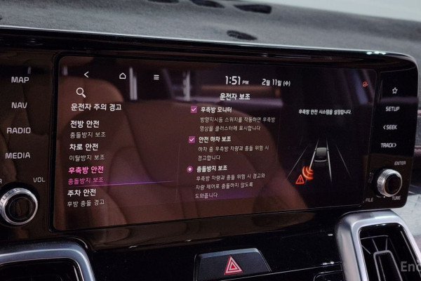 2020 Kia Sorento с пробегом 66 959 км