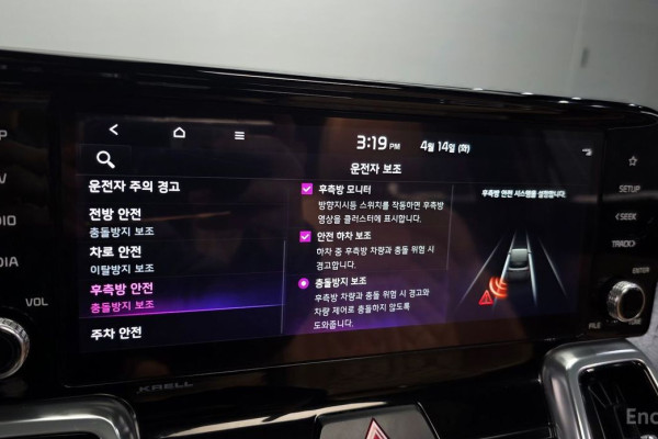 2021 Kia Sorento с пробегом 92 782 км