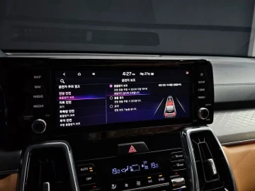 2021 Kia Sorento с пробегом 63 051 км