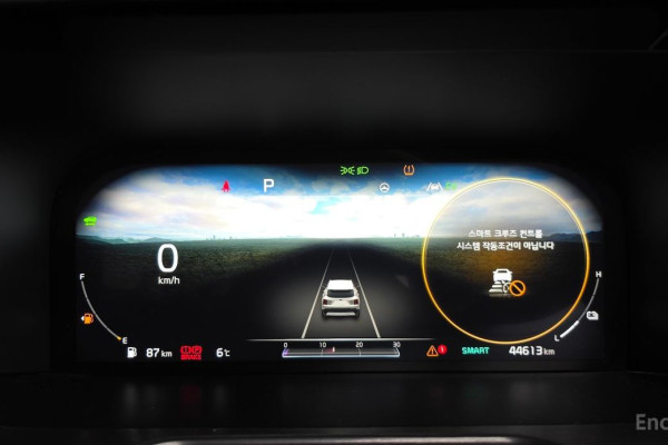 2020 Kia Sorento с пробегом 44 613 км