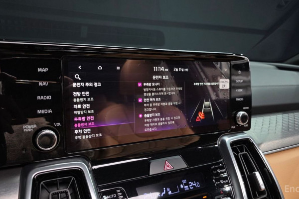 2020 Kia Sorento с пробегом 44 613 км