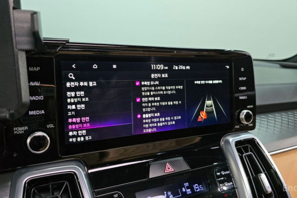 2020 Kia Sorento с пробегом 87 895 км