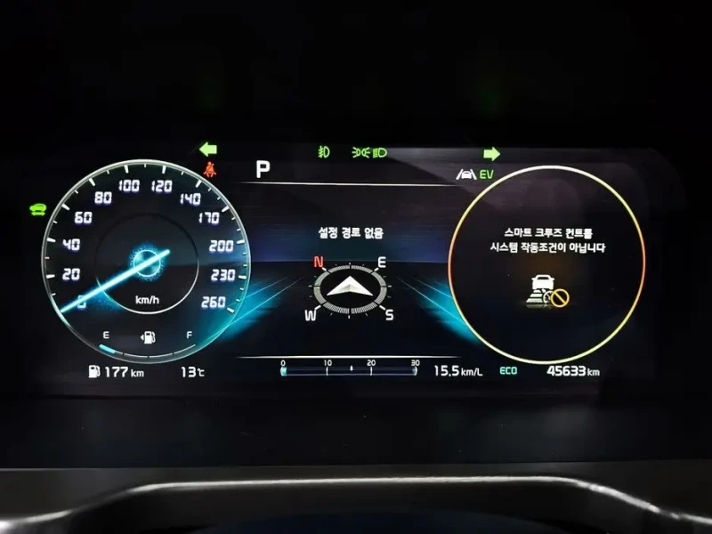 2022 Kia Sorento с пробегом 45 633 км