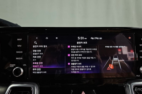 2022 Kia Sorento с пробегом 32 066 км