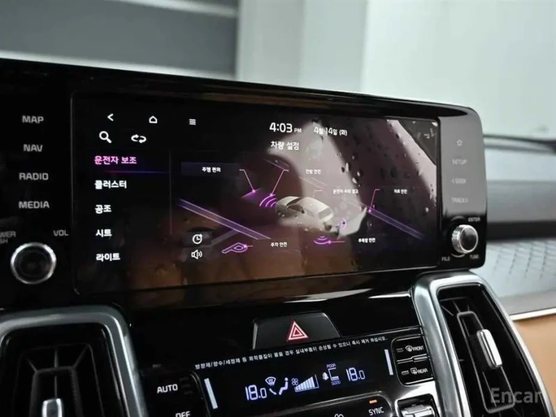 2023 Kia Sorento с пробегом 35 762 км