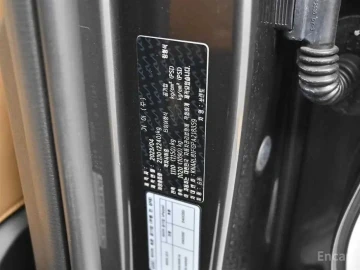 2023 Kia Sorento с пробегом 35 762 км