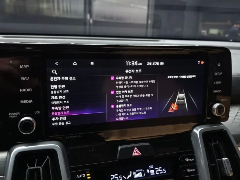 2023 Kia Sorento с пробегом 41 657 км