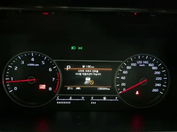 2022 Kia Sorento с пробегом 108 344 км