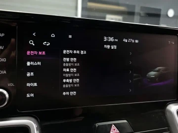 2022 Kia Sorento с пробегом 108 344 км