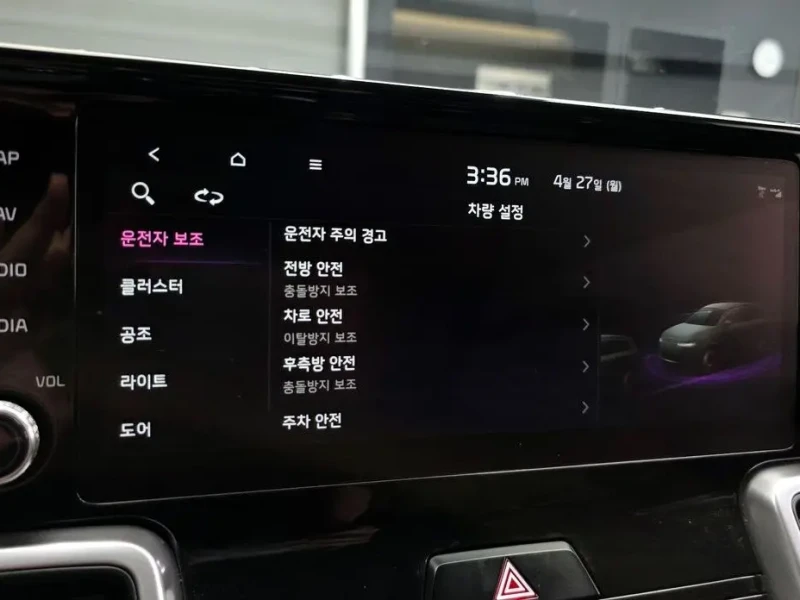 2022 Kia Sorento с пробегом 108 344 км