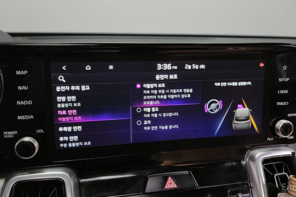 2020 Kia Sorento с пробегом 85 310 км